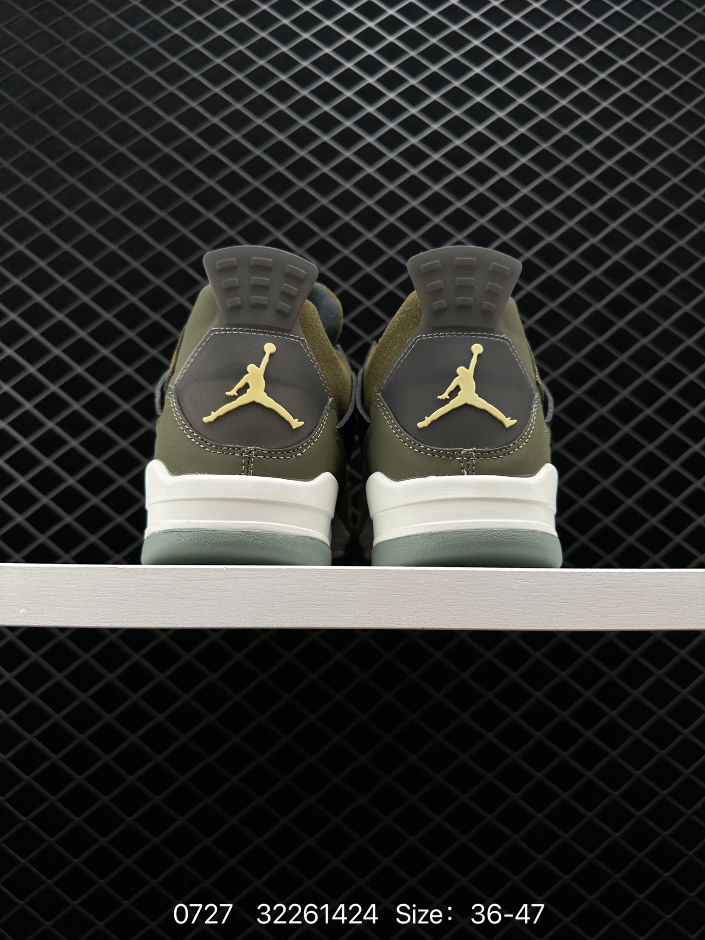 Nike SB x Air Jordan 4 Retro